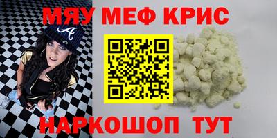не бодяженный Малгобек