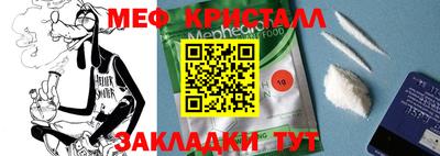 не бодяженный Малгобек