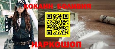 герыч Мариинск