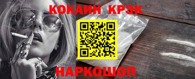 герыч Можайск