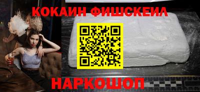 не бодяженный Малгобек