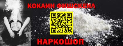 не бодяженный Малгобек