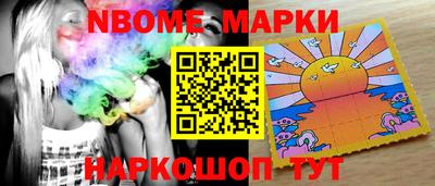 не бодяженный Малгобек