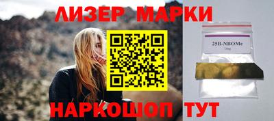 не бодяженный Малгобек