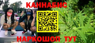 герыч Мариинск