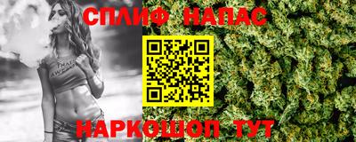 дурь Можга