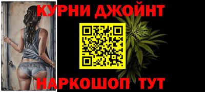 не бодяженный Малгобек