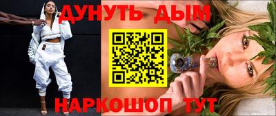 не бодяженный Малгобек