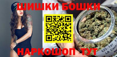 не бодяженный Малгобек