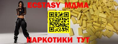 не бодяженный Малгобек