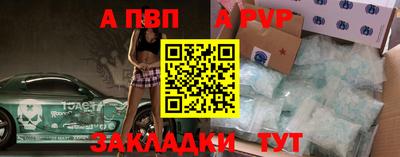 не бодяженный Малгобек