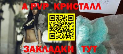 не бодяженный Малгобек