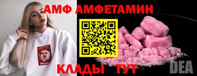 мескалин Малоярославец