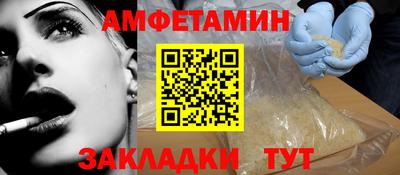 дурь Можга