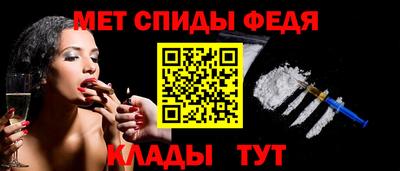 герыч Можайск