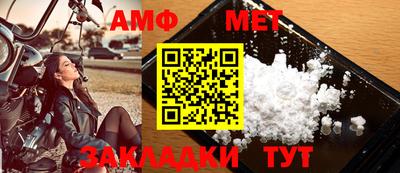 мескалин Малоярославец