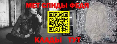 герыч Мариинск