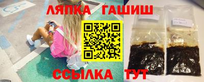 дурь Можга