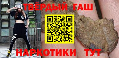 мескалин Малоярославец