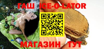 не бодяженный Малгобек