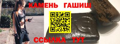 не бодяженный Малгобек