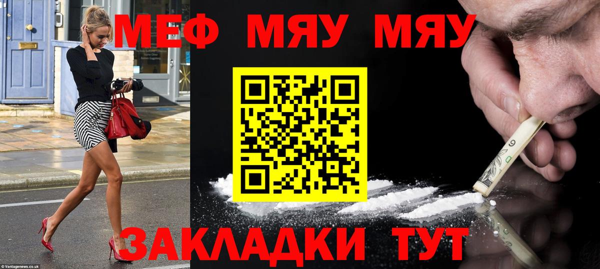 МЕТАДОН Среднеуральск