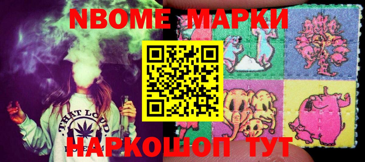 МЕФ   ГАШИШ  Среднеуральск  LSD-25  Гашиш  Вход с VPN 